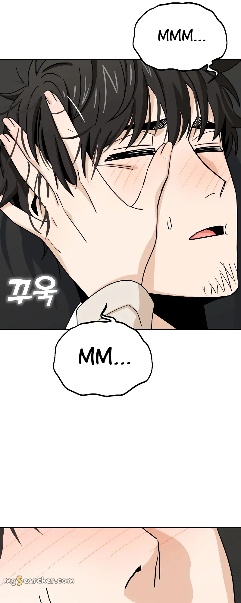 Read Maybe Meant to Be Manga Online