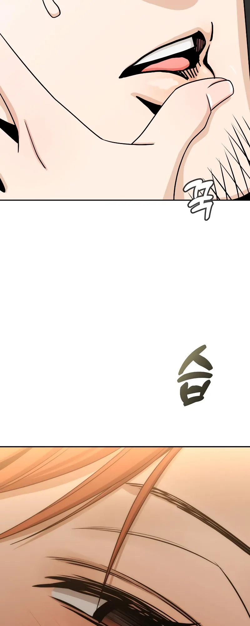 Read Maybe Meant to Be Manga Online