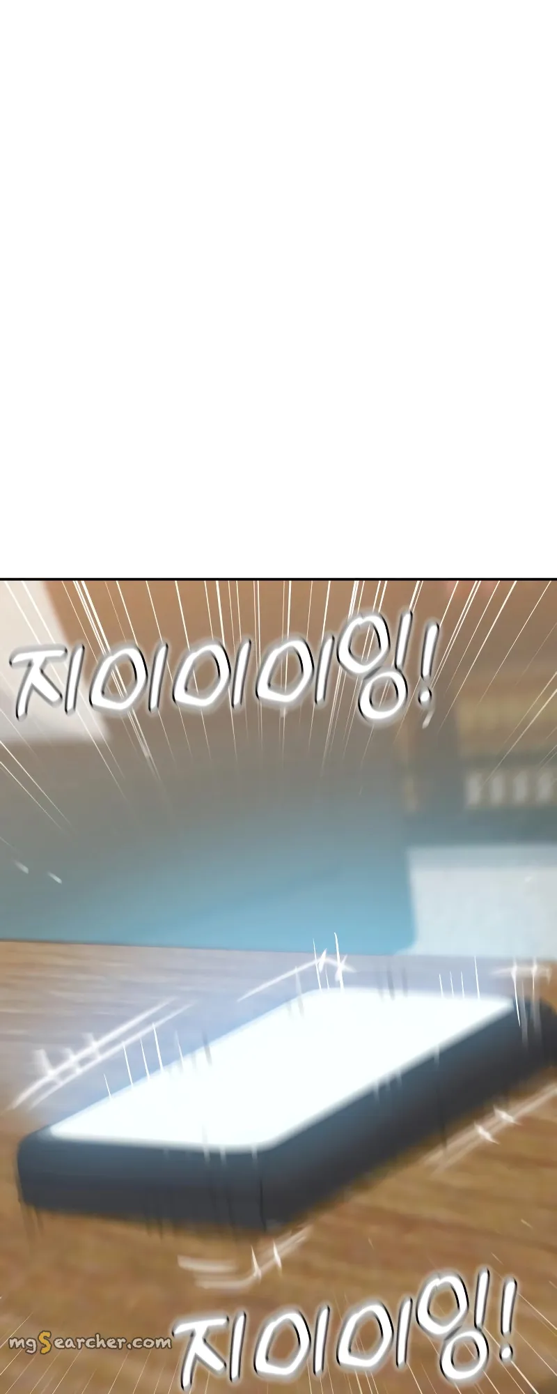 Read Maybe Meant to Be Manga Online