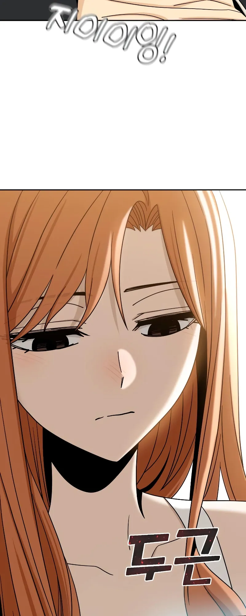 Read Maybe Meant to Be Manga Online