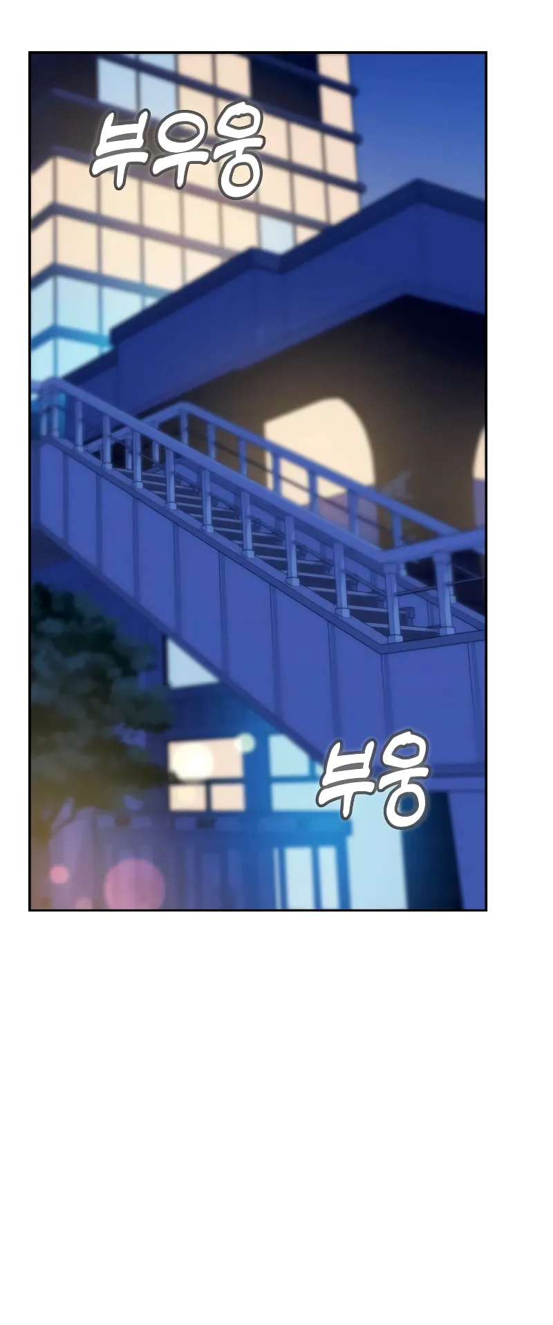 Read Maybe Meant to Be Manga Online