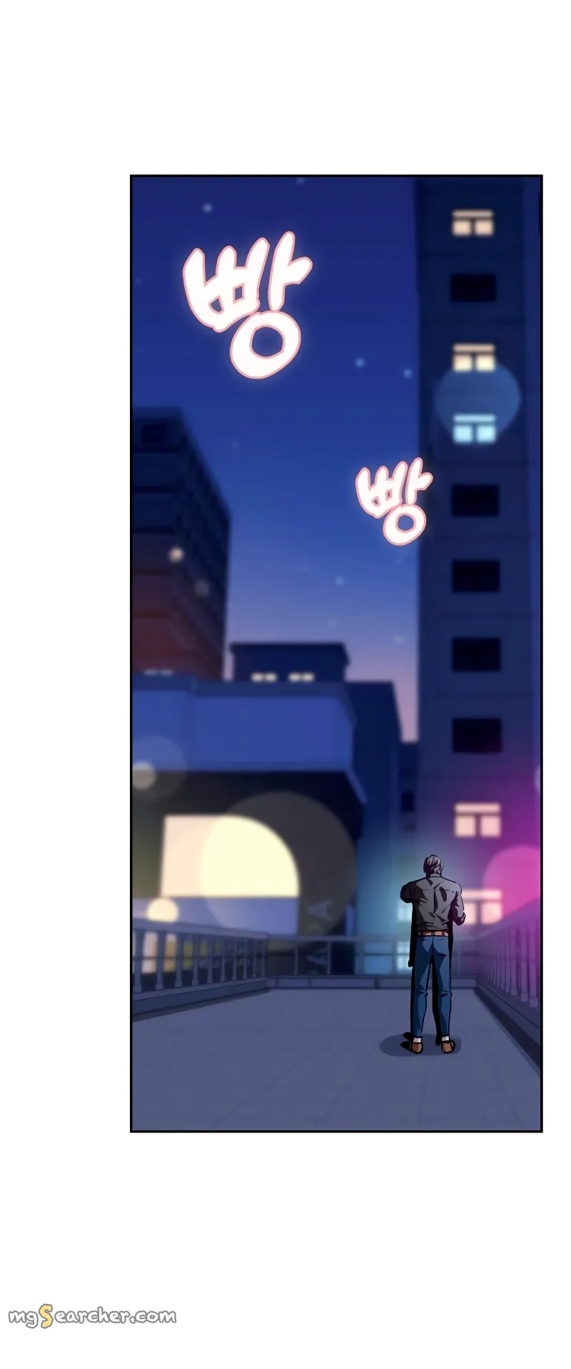 Read Maybe Meant to Be Manga Online