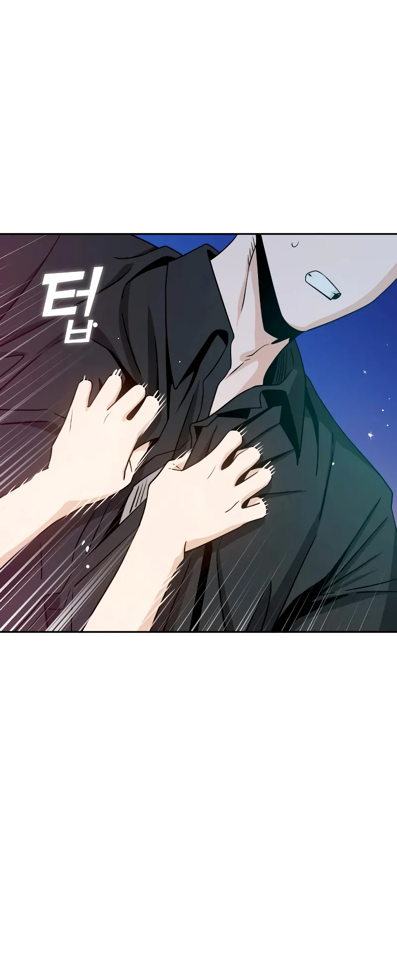 Read Maybe Meant to Be Manga Online