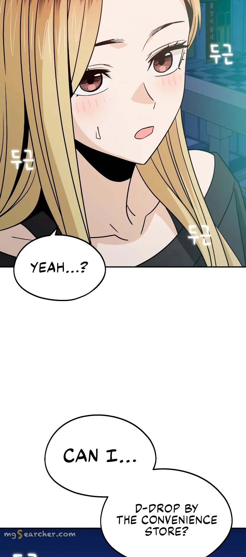 Read Maybe Meant to Be Manga Online