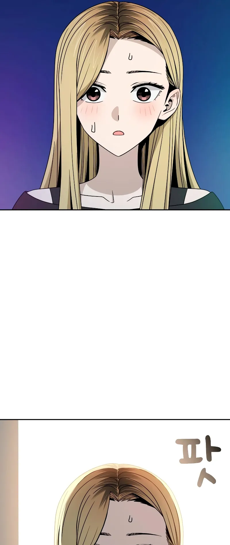 Read Maybe Meant to Be Manga Online