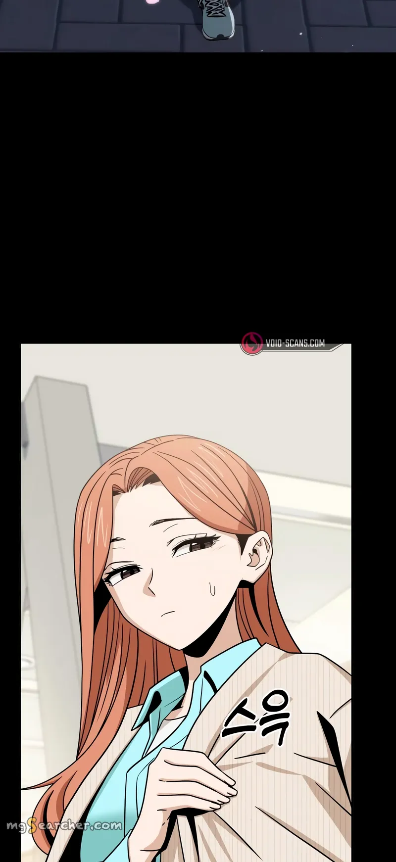 Read Maybe Meant to Be Manga Online