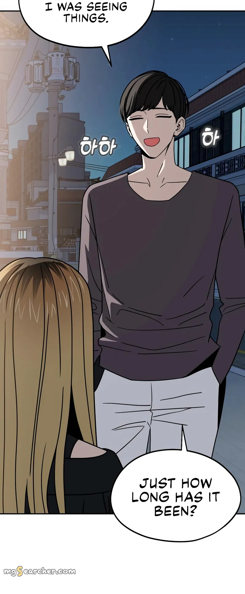 Read Maybe Meant to Be Manga Online