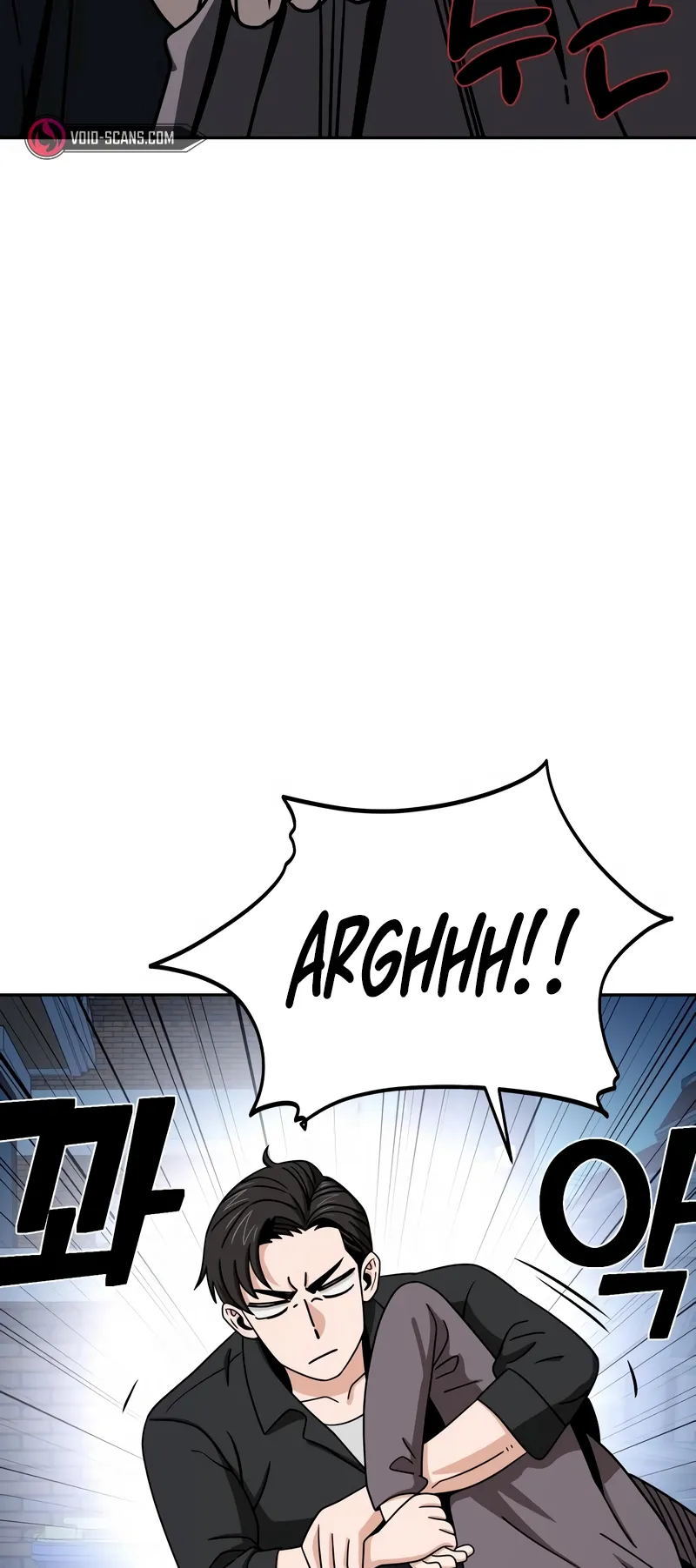 Read Maybe Meant to Be Manga Online