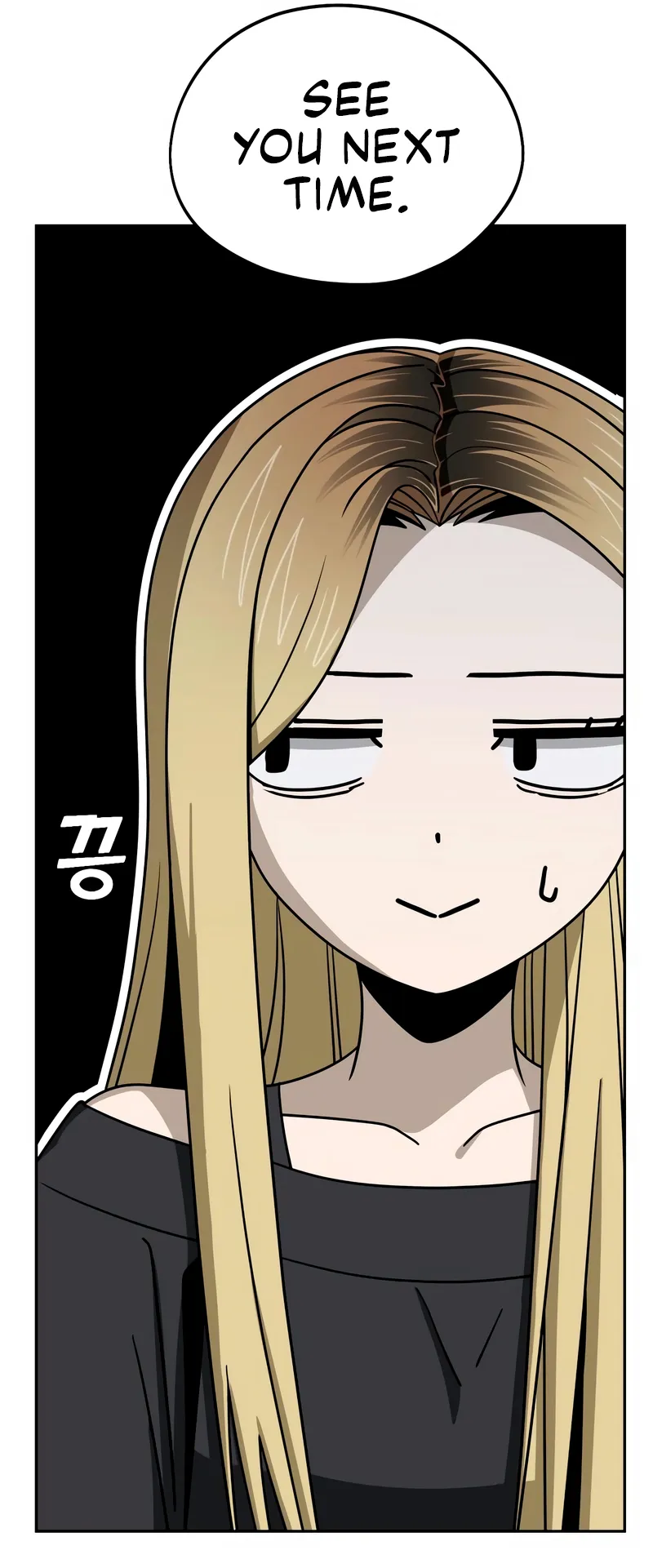 Read Maybe Meant to Be Manga Online