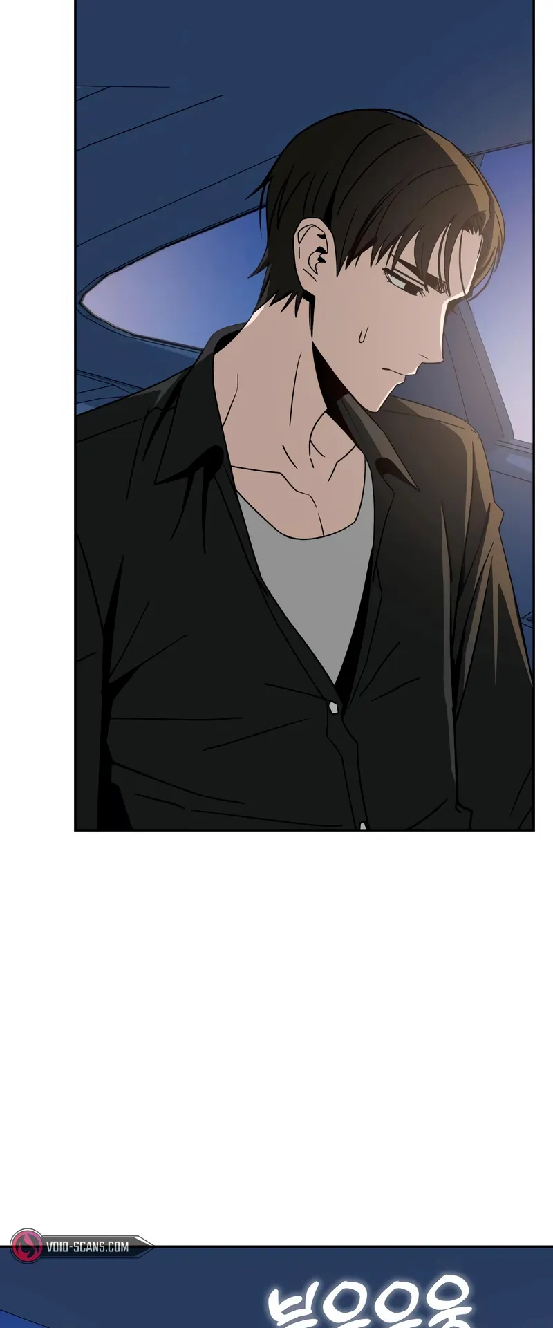 Read Maybe Meant to Be Manga Online