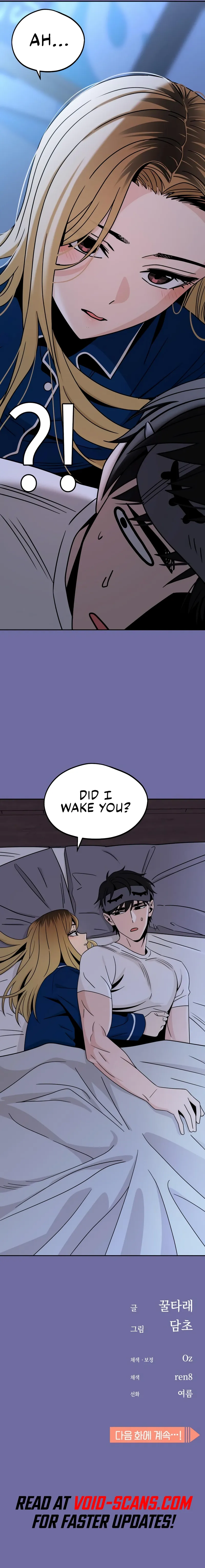 Read Maybe Meant to Be Manga Online