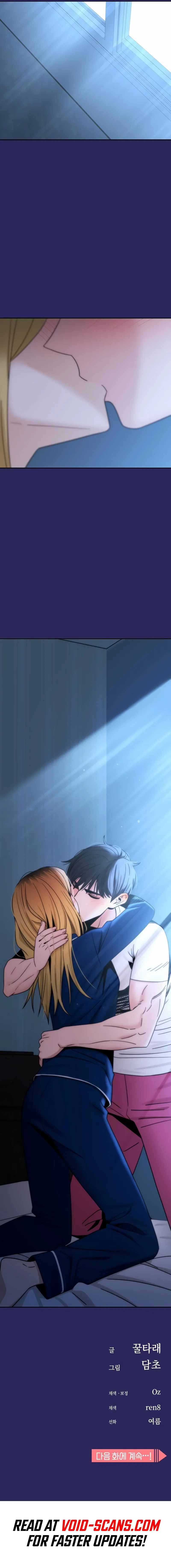 Read Maybe Meant to Be Manga Online