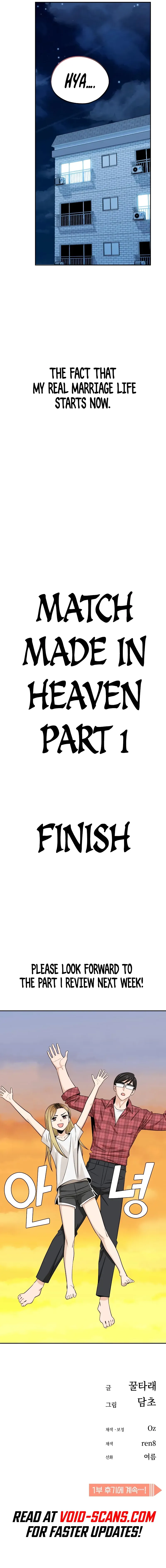 Read Maybe Meant to Be Manga Online