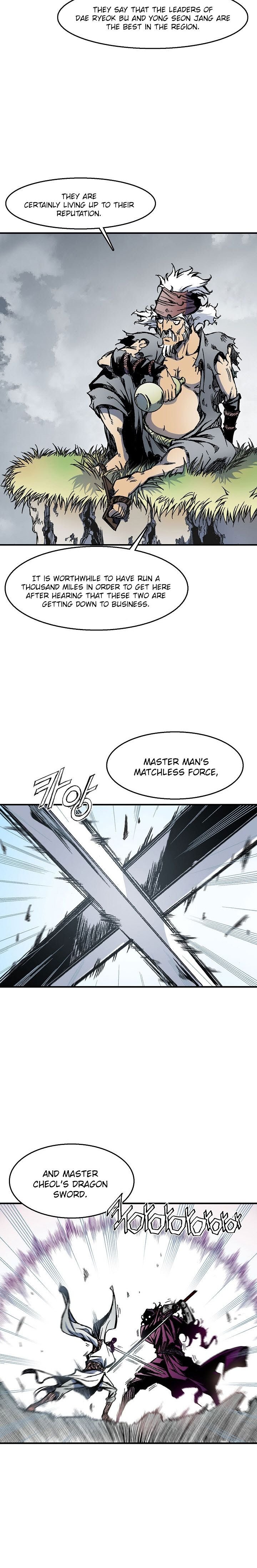 Read Memoir Of The King Of War Manga Online