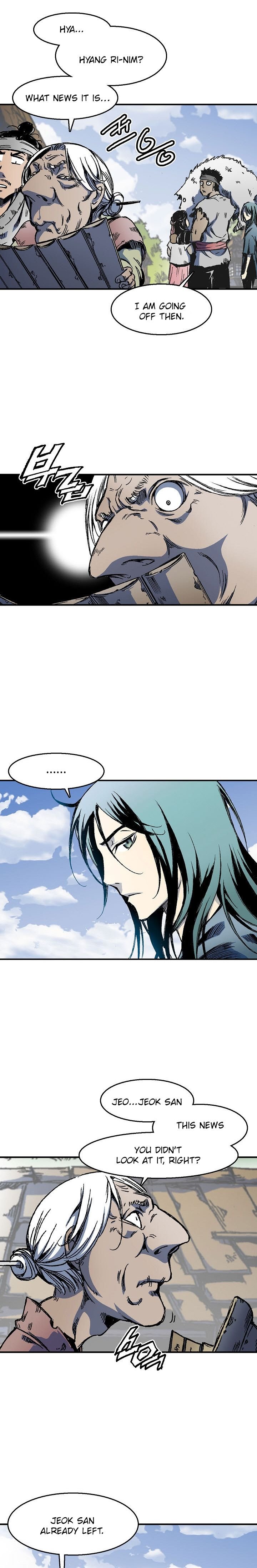 Read Memoir Of The King Of War Manga Online