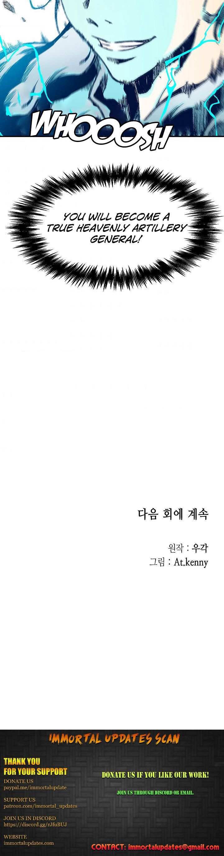 Read Memoir Of The King Of War Manga Online