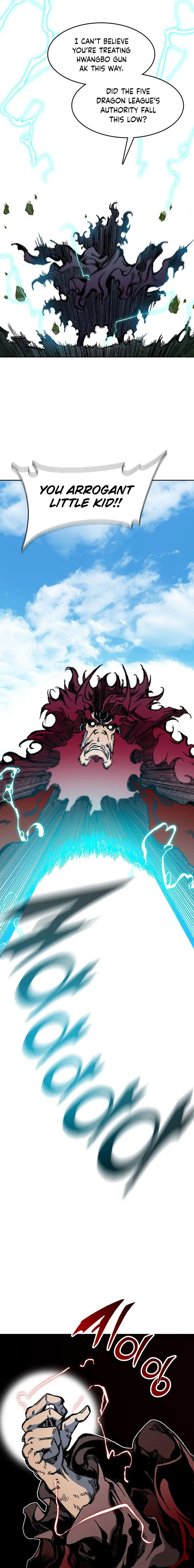 Read Memoir Of The King Of War Manga Online