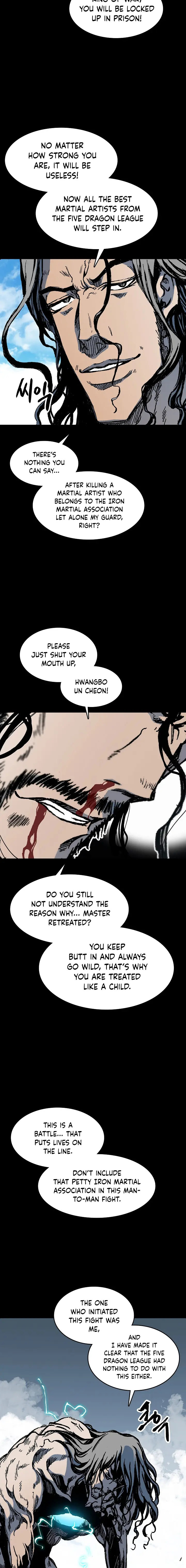 Read Memoir Of The King Of War Manga Online