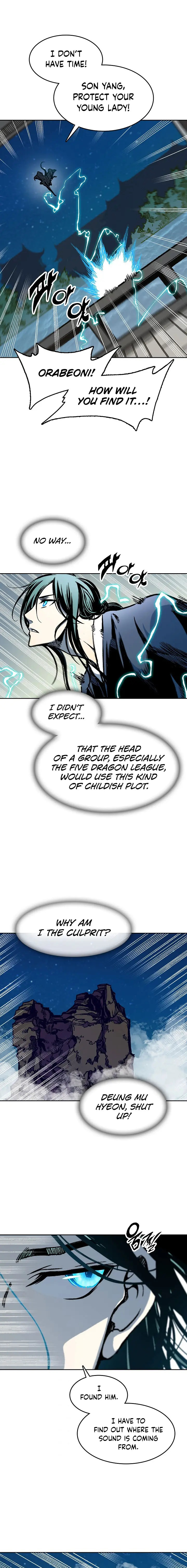 Read Memoir Of The King Of War Manga Online