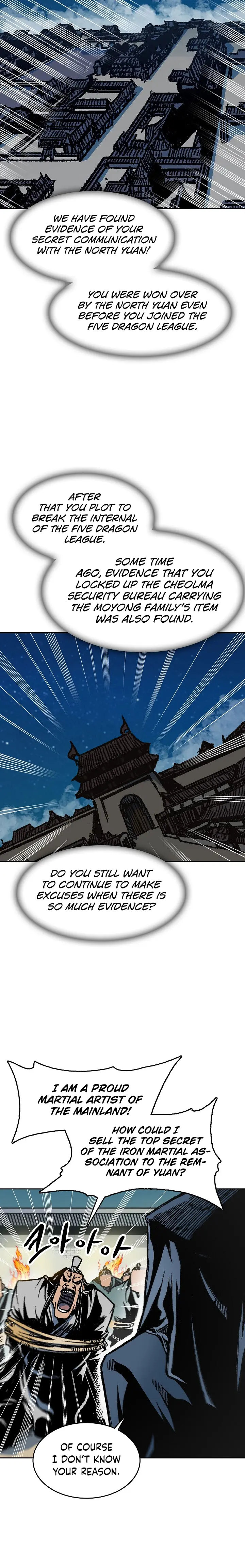 Read Memoir Of The King Of War Manga Online