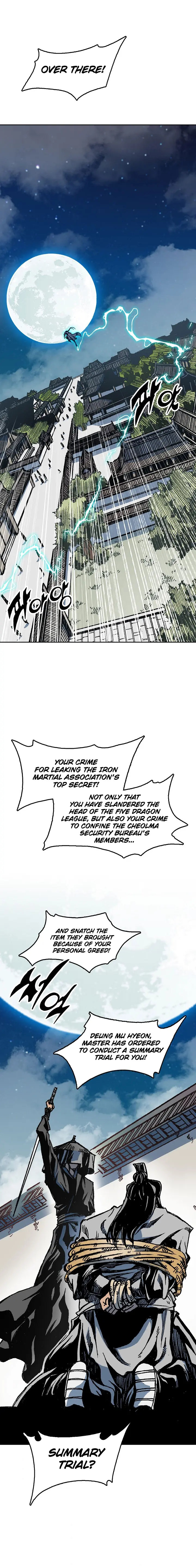 Read Memoir Of The King Of War Manga Online