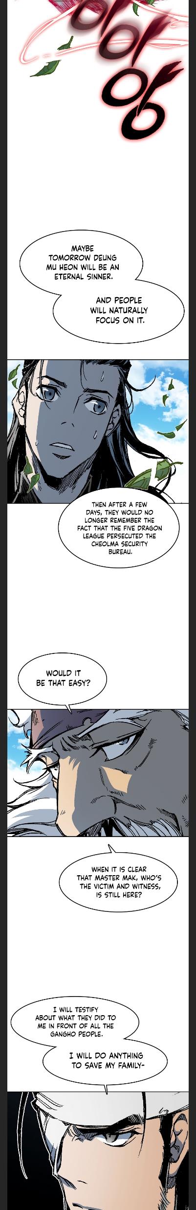 Read Memoir Of The King Of War Manga Online