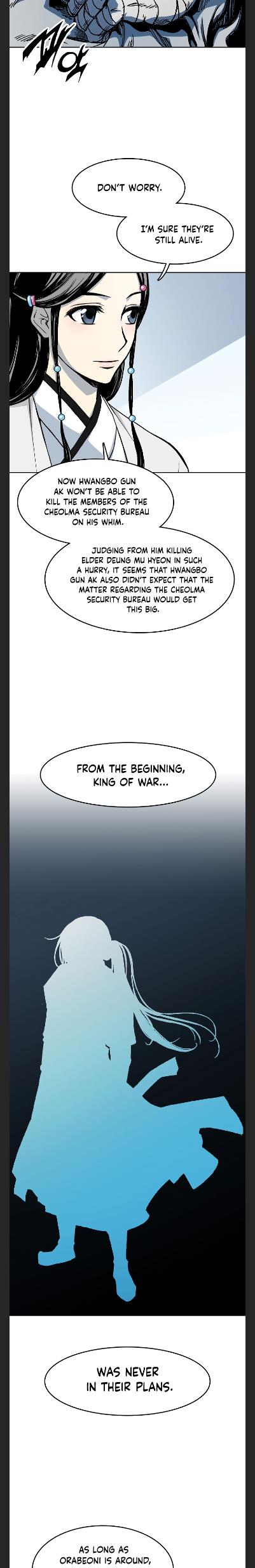 Read Memoir Of The King Of War Manga Online