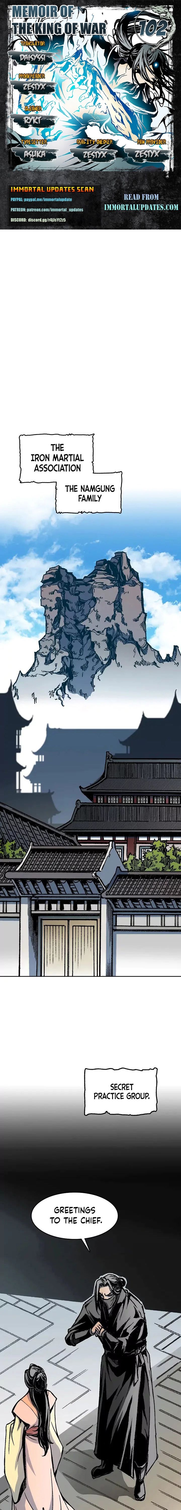 Read Memoir Of The King Of War Manga Online