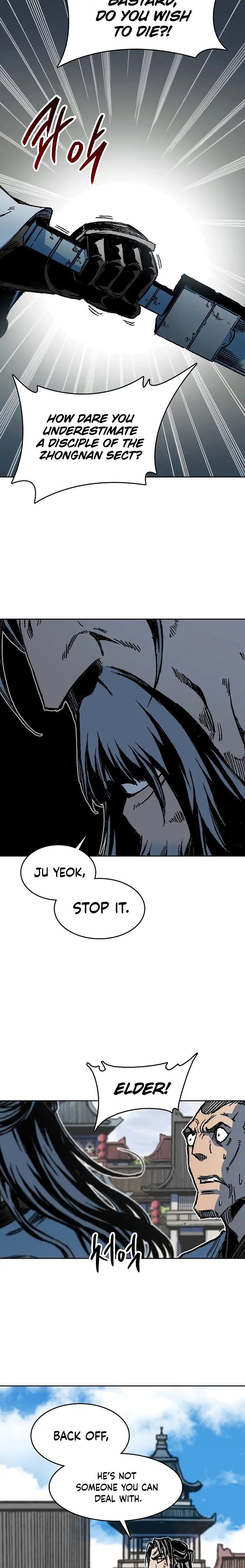 Read Memoir Of The King Of War Manga Online