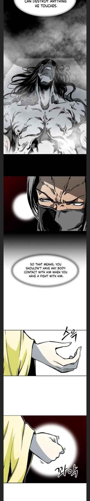 Read Memoir Of The King Of War Manga Online