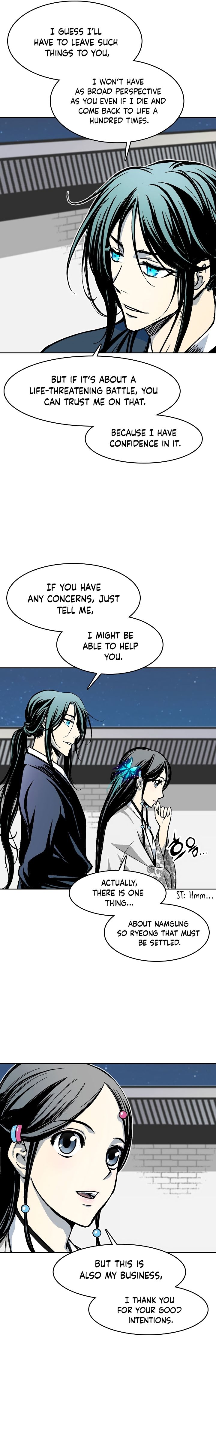 Read Memoir Of The King Of War Manga Online