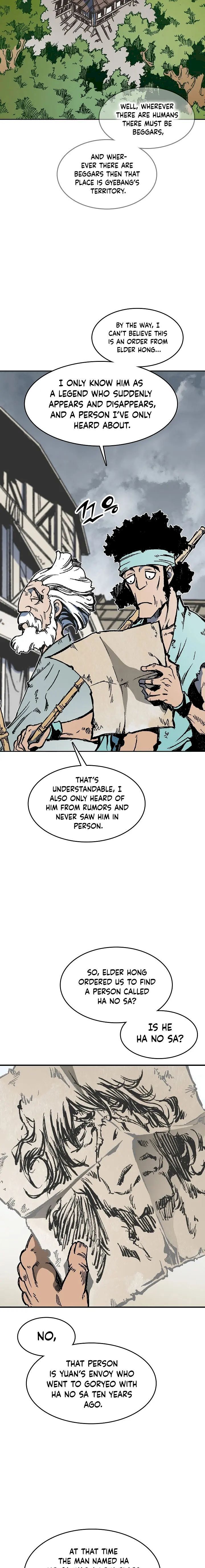 Read Memoir Of The King Of War Manga Online