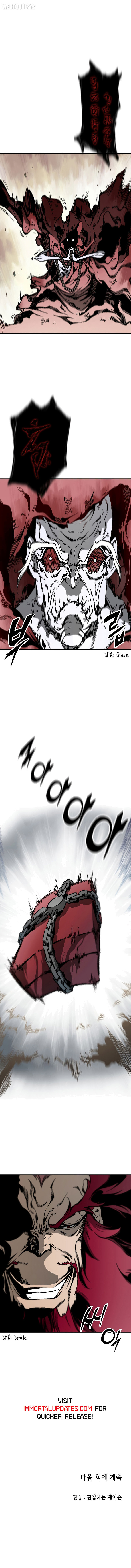 Read Memoir Of The King Of War Manga Online