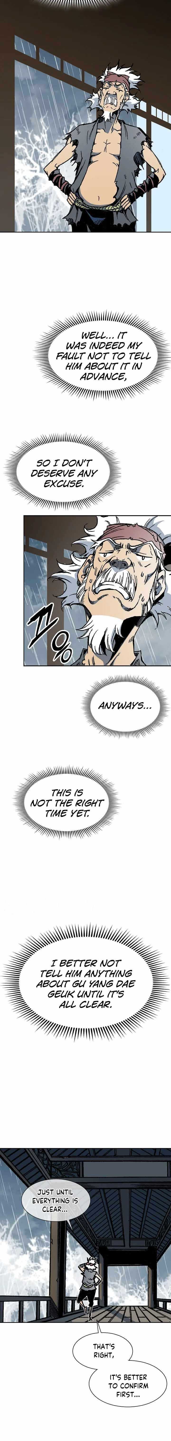 Read Memoir Of The King Of War Manga Online