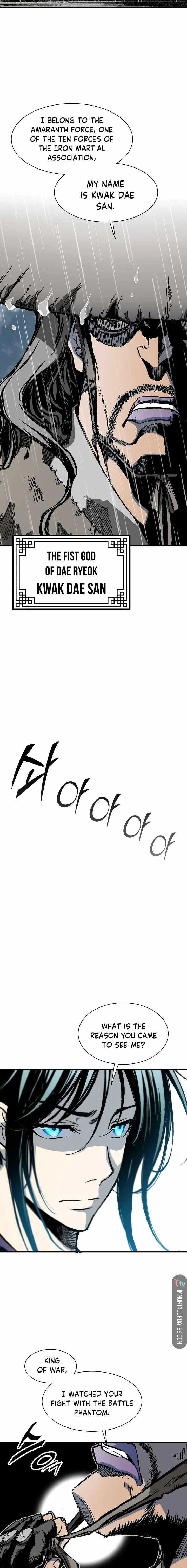 Read Memoir Of The King Of War Manga Online