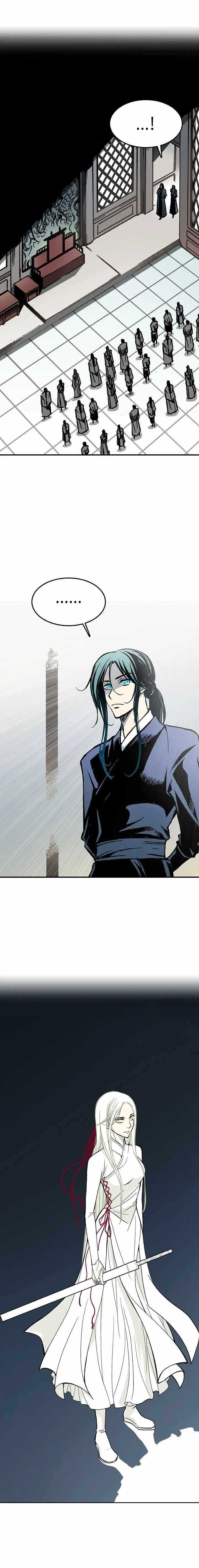 Read Memoir Of The King Of War Manga Online