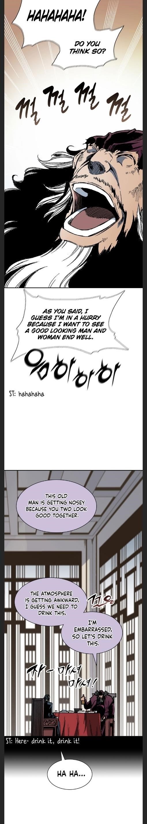 Read Memoir Of The King Of War Manga Online