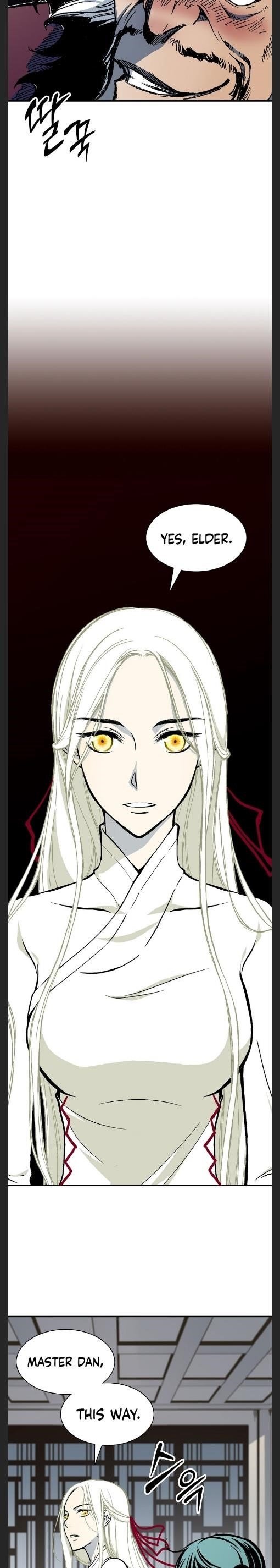 Read Memoir Of The King Of War Manga Online