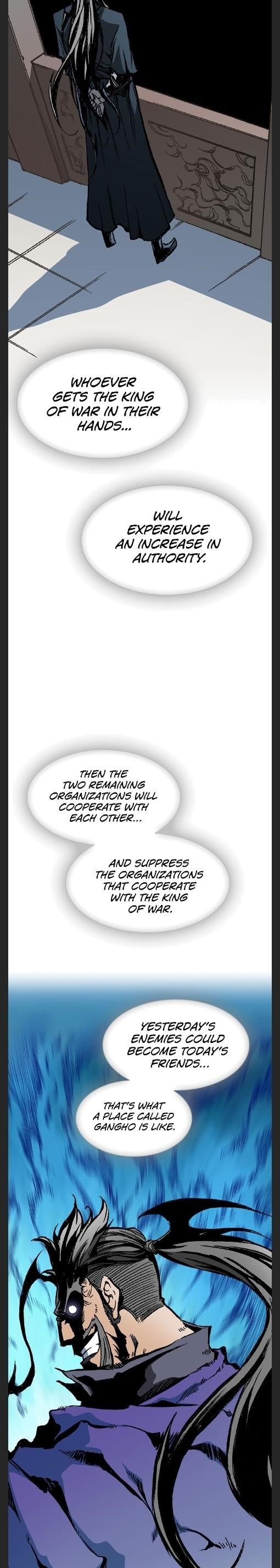 Read Memoir Of The King Of War Manga Online