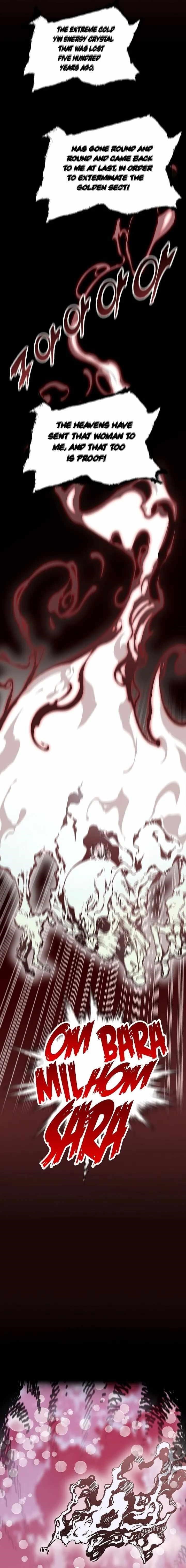 Read Memoir Of The King Of War Manga Online