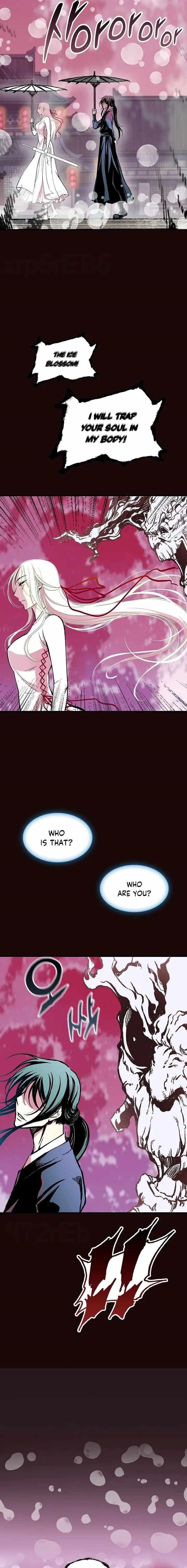 Read Memoir Of The King Of War Manga Online