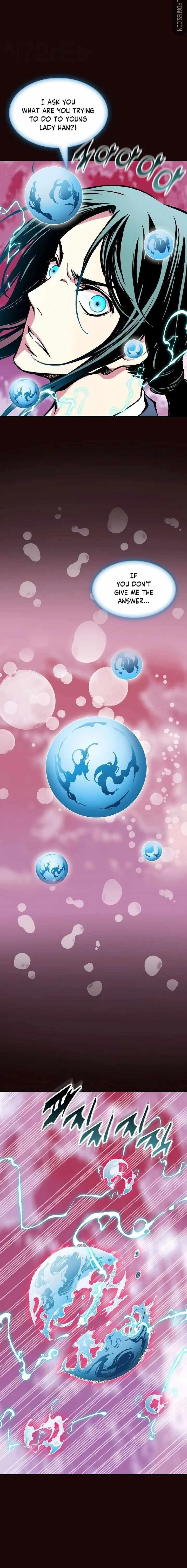 Read Memoir Of The King Of War Manga Online