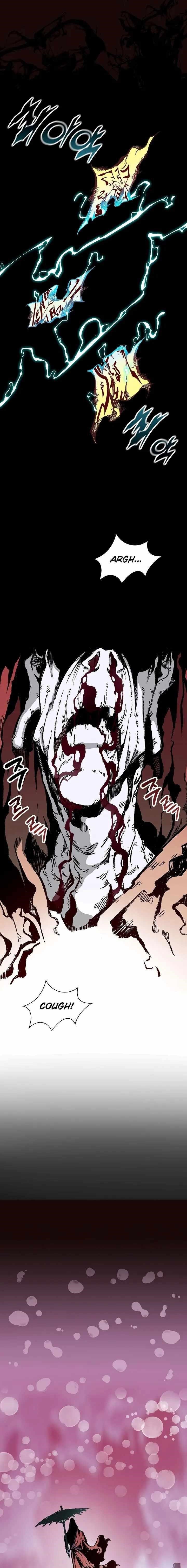 Read Memoir Of The King Of War Manga Online