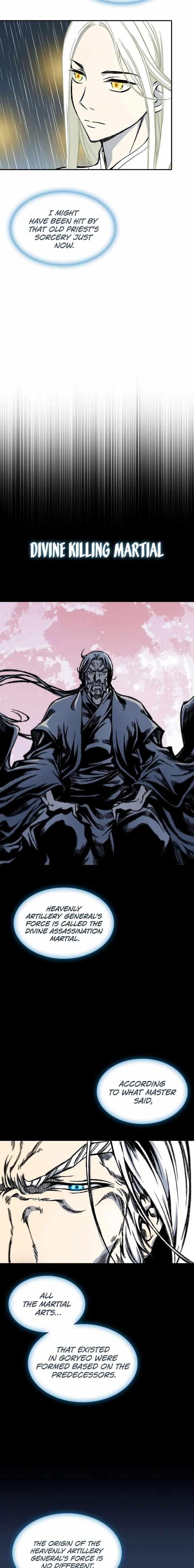 Read Memoir Of The King Of War Manga Online