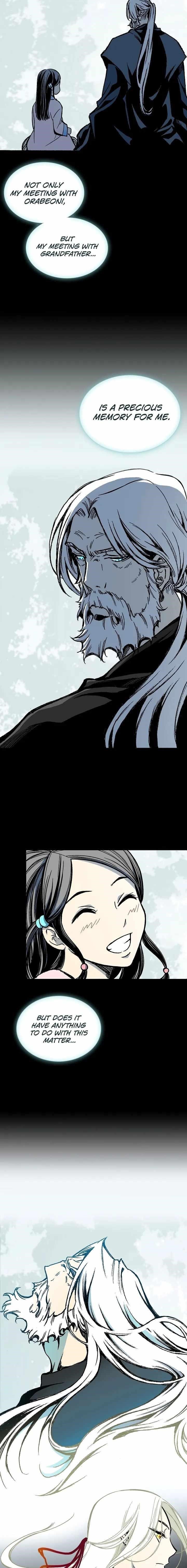 Read Memoir Of The King Of War Manga Online