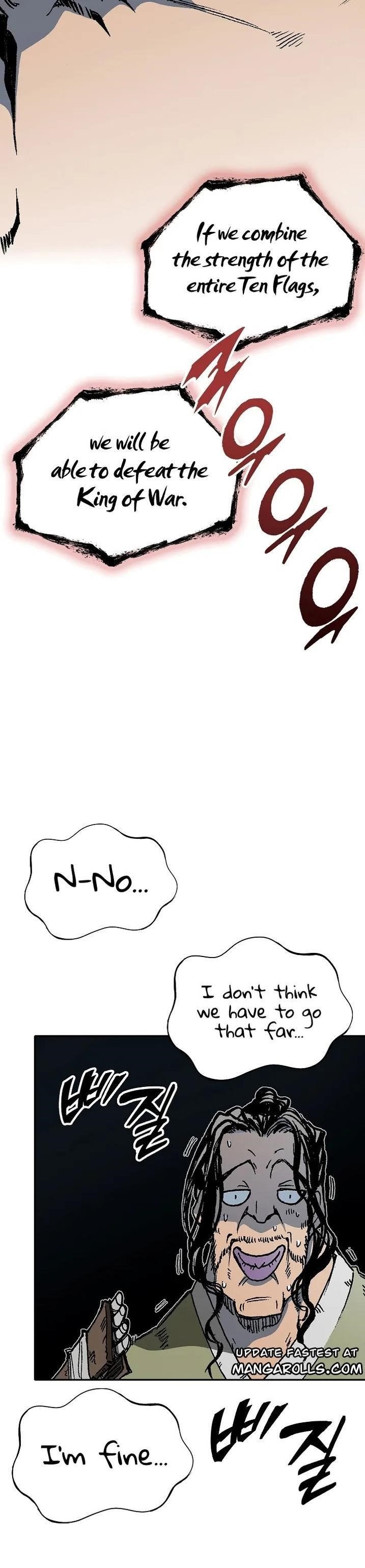 Read Memoir Of The King Of War Manga Online