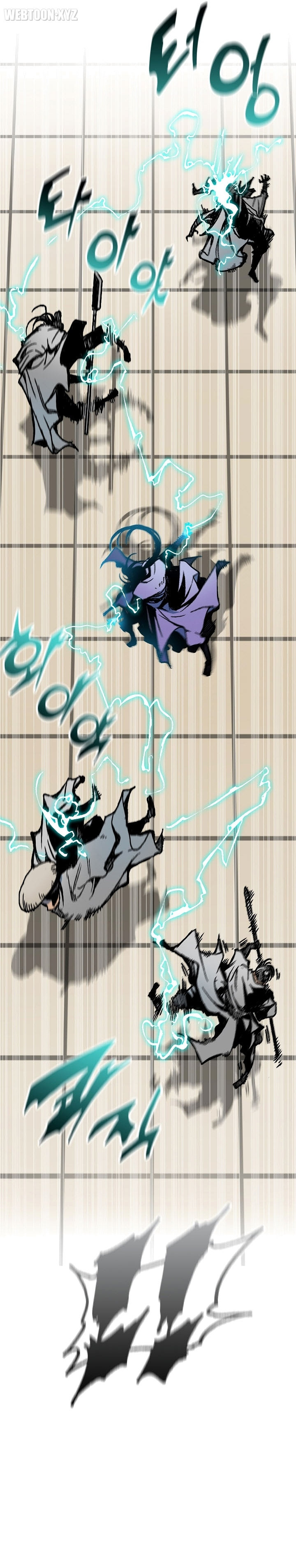 Read Memoir Of The King Of War Manga Online