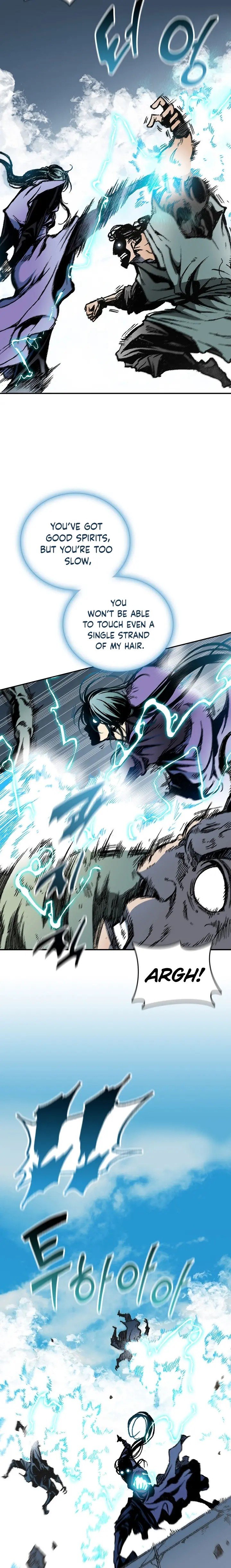 Read Memoir Of The King Of War Manga Online