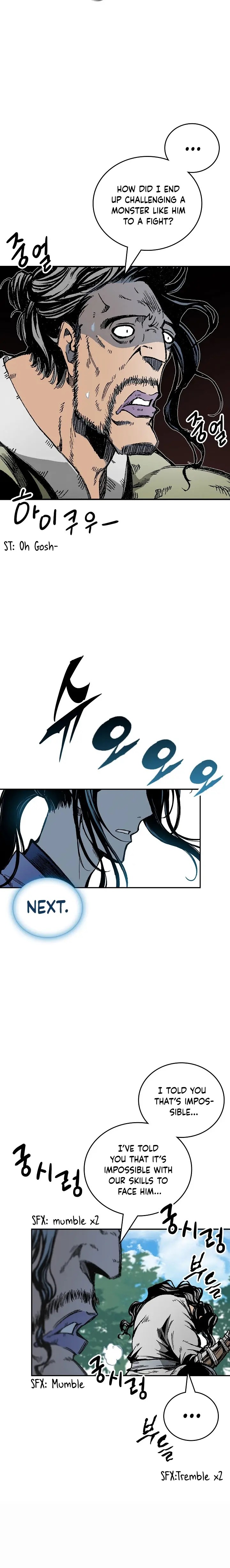 Read Memoir Of The King Of War Manga Online