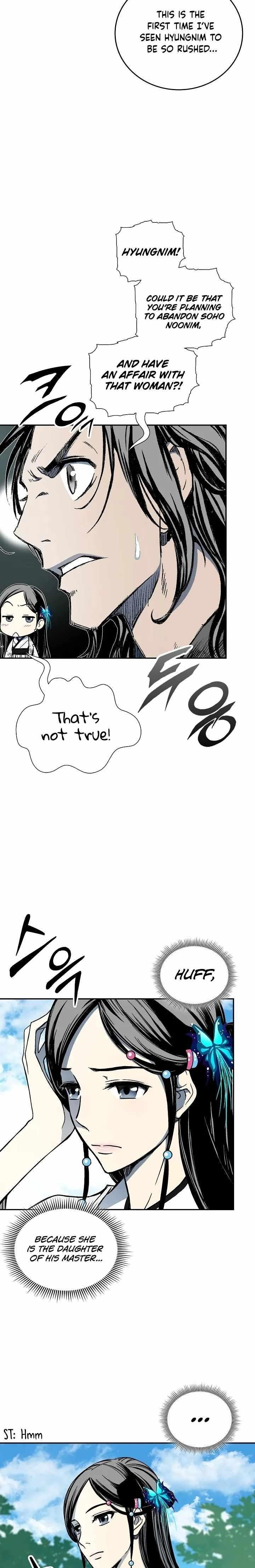 Read Memoir Of The King Of War Manga Online